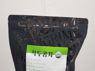 산그리메 작두콩차 — 5점을 준 리뷰어가 2021년 4월 올린 사용 사진