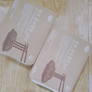 더빈트 빈트 순수콩면 3종 (+비건소스 2종 랜덤발송) — 5점을 준 리뷰어가 2023년 3월 올린 사용 사진