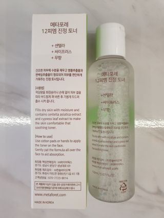 쭈야님이 올린 리뷰 사진 3