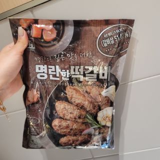 뽀잉뽀잉님이 올린 리뷰 사진 1
