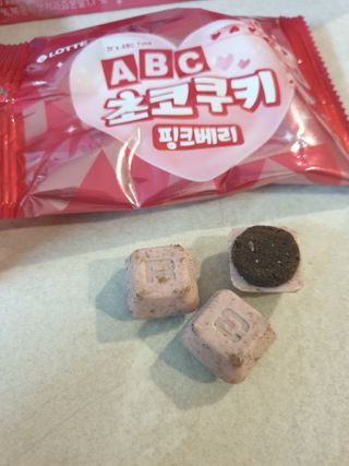 이잉이님이 올린 리뷰 사진 4