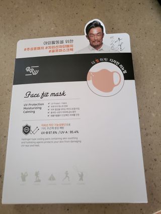 데이지맘님이 올린 리뷰 사진 1