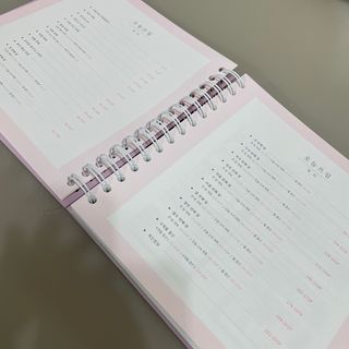 쭌쭌맘님이 올린 리뷰 사진 3