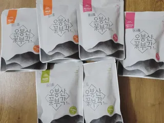 오봉산꽃부각 [만나식품] 오봉산 꽃부각 3가지 맛(오리지널, 새우맛, 매운고추맛) — 5점을 준 리뷰어가 2023년 1월 올린 사용 사진