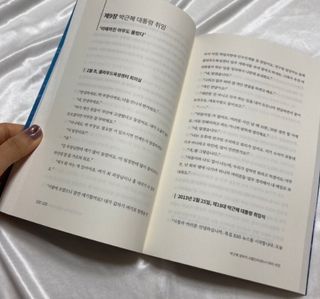 bright님이 올린 리뷰 사진 3