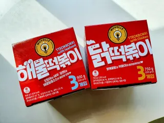 한성기업 무볼레 닭떡볶이+해물떡볶이 2종 세트 — 5점을 준 리뷰어가 2021년 10월 올린 사용 사진