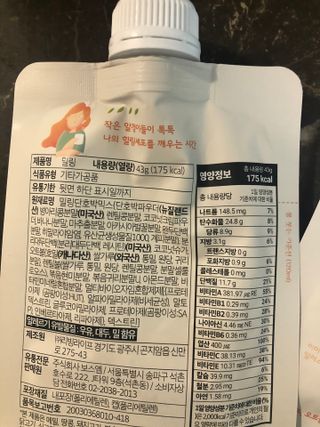 ㅇㅅㅇ님이 올린 리뷰 사진 4