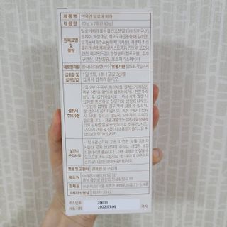 루잉루잉님이 올린 리뷰 사진 3
