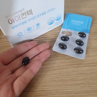 eumjj님이 올린 리뷰 사진 3