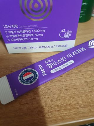 필리브 엘라스틴 더 리프트 — 5점을 준 리뷰어가 2021년 9월 올린 사용 사진
