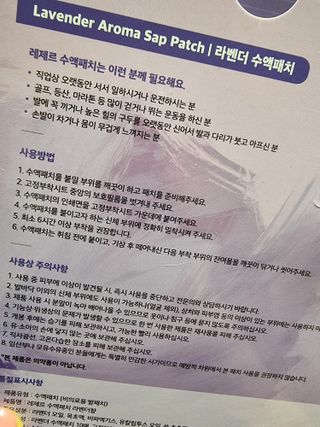 Elin님이 올린 리뷰 사진 2