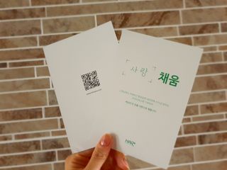 야미요미♥님이 올린 리뷰 사진 3