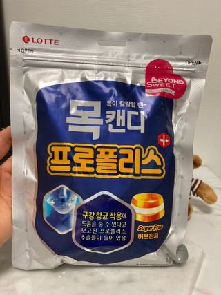 인절미인❣️님이 올린 리뷰 사진 4