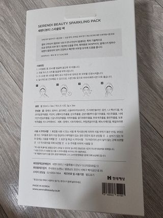 BoRaJin님이 올린 리뷰 사진 2