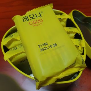beaglelove님이 올린 리뷰 사진 2