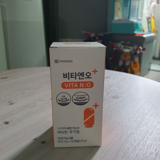 프리마인 성큼다가온 봄, 이너뷰티를 챙겨야 피부도 화사하게, 컨디션도 활기차게. 흡수율을 높인 고효율 비타민. — 5점을 준 리뷰어가 2023년 3월 올린 사용 사진
