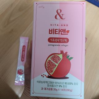 직장인님이 올린 리뷰 사진 2