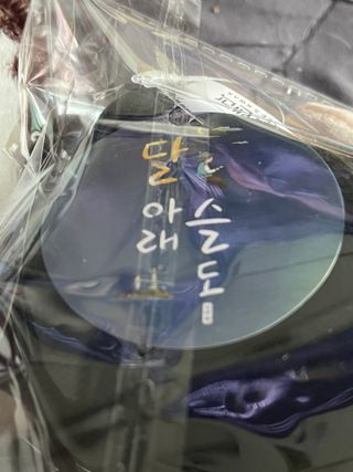 이아님이 올린 리뷰 사진 4