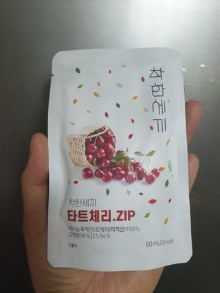 김푸딩님님이 올린 리뷰 사진 2