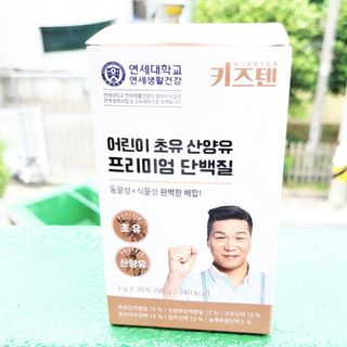 림림님이 올린 리뷰 사진 2