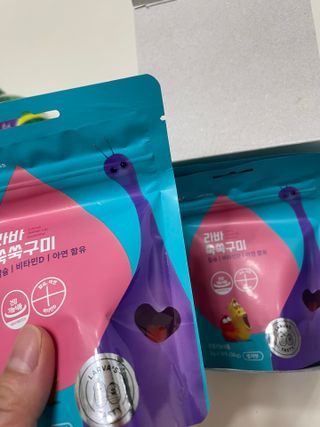 푸름웰니스 라바 쑥쑥구미 36g — 5점을 준 리뷰어가 2022년 5월 올린 사용 사진