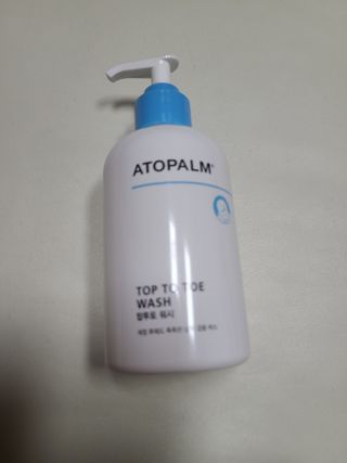 으니님이 올린 리뷰 사진 2