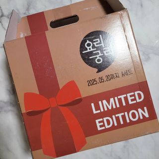 나우  [요리궁리] 매콤달콤 꽃떡볶이 6개입 세트 — 5점을 준 리뷰어가 2025년 1월 올린 사용 사진