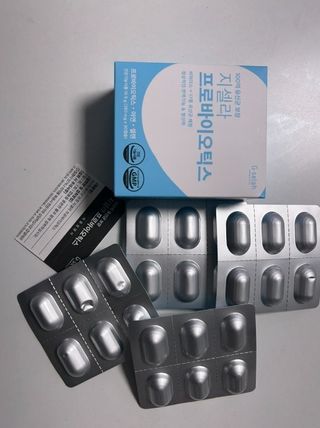 [지셀라] 프로바이오틱스 100억 유산균 보장 (1개월분 / 350mg X 30캡슐) — 4점을 준 리뷰어가 2023년 4월 올린 사용 사진