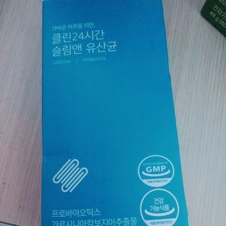 클린24시간 슬림앤유산균 1박스 (3.5g X 15포) — 5점을 준 리뷰어가 2023년 2월 올린 사용 사진