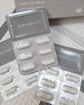 aaa님이 올린 리뷰 사진 2