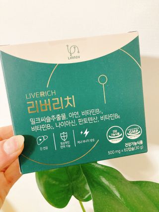 엘레나님이 올린 리뷰 사진 1