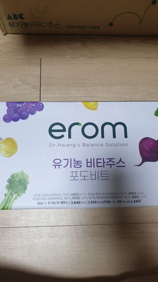 lee6784님이 올린 리뷰 사진 1
