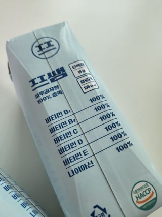i_am_bboj님이 올린 리뷰 사진 4