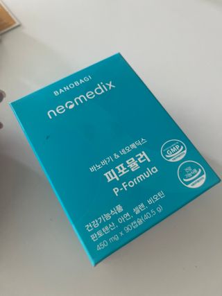 박뚜디님이 올린 리뷰 사진 1