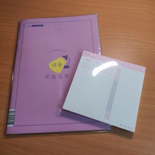 리훈 쉬운 오늘공부 스터디플래너+메모생활 30분 공부 떡메모지 — 5점을 준 리뷰어가 2022년 2월 올린 사용 사진