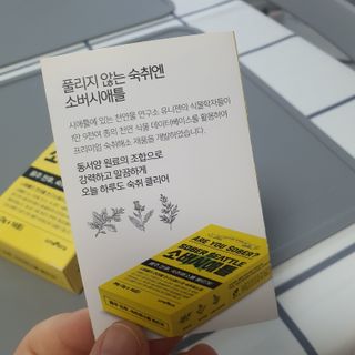 네이버에웹쭈님이 올린 리뷰 사진 2