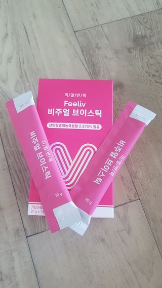 필리브 비주얼 브이스틱 — 5점을 준 리뷰어가 2021년 6월 올린 사용 사진