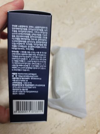 뽀로로오님이 올린 리뷰 사진 2
