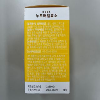 곰까님이 올린 리뷰 사진 2