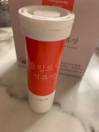 [슬림드랍 석류맛] 건기식 다이어트 보조제 겸 비타민 — 5점을 준 리뷰어가 2021년 12월 올린 사용 사진