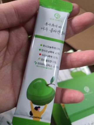 쪼로리님이 올린 리뷰 사진 2
