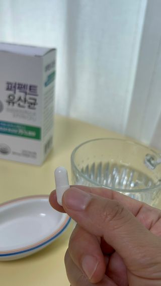제이앤유534 구매평 스스[JNU534] 퍼펙트 유산균 — 5점을 준 리뷰어가 2024년 9월 올린 사용 사진