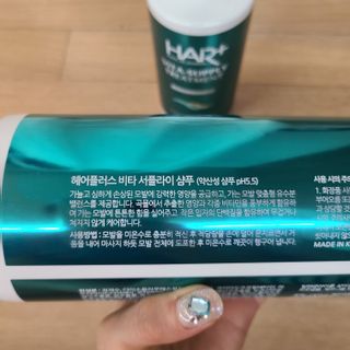 alice님이 올린 리뷰 사진 2