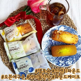 쁘띠피츄님이 올린 리뷰 사진 1