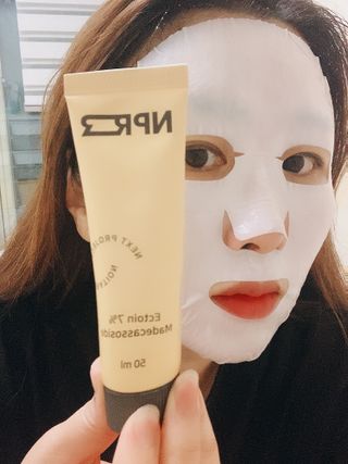 냠냠님이 올린 리뷰 사진 4