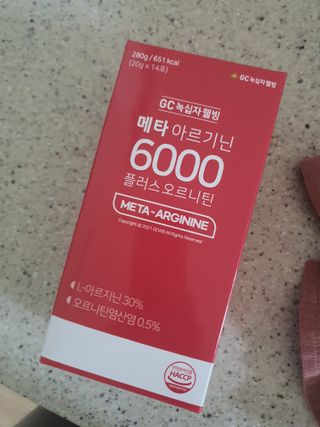 메타아르기닌 GC녹십자웰빙 메타 아르기닌 6000 플러스 오르니틴 — 5점을 준 리뷰어가 2022년 4월 올린 사용 사진