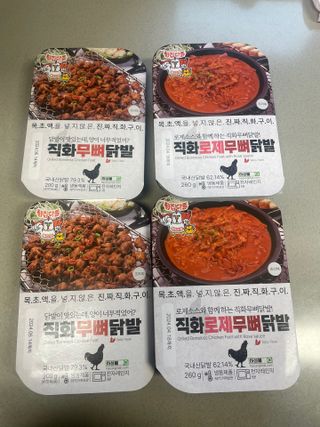 손보름님이 올린 리뷰 사진 1