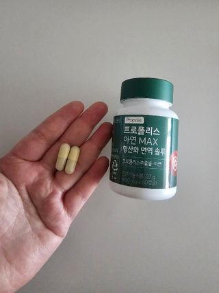 서준파파님이 올린 리뷰 사진 1