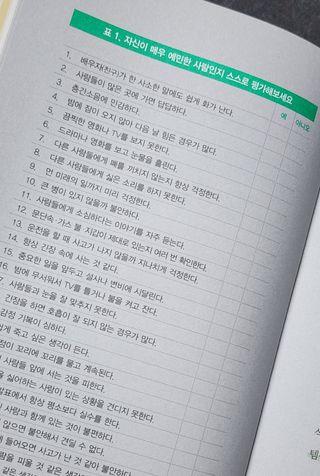 달로님이 올린 리뷰 사진 2