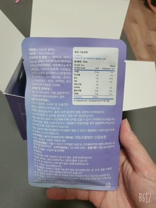 김도도님이 올린 리뷰 사진 3